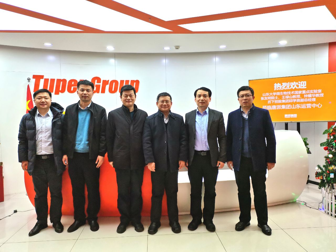 图片1.jpg 图片1.jpg
