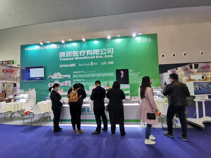 图片3.jpg 图片3.jpg