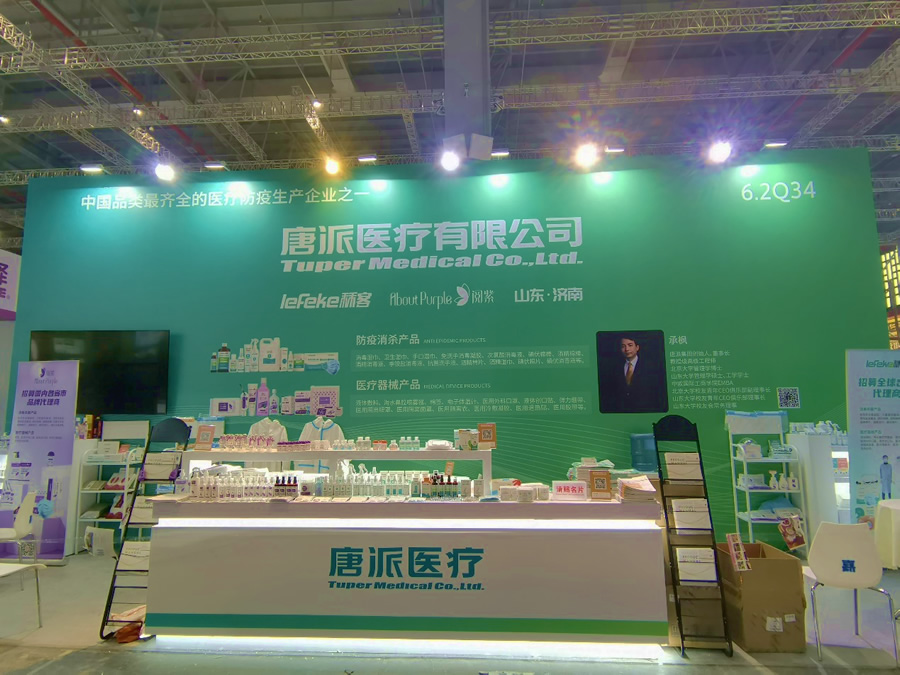 图片12.jpg 图片12.jpg