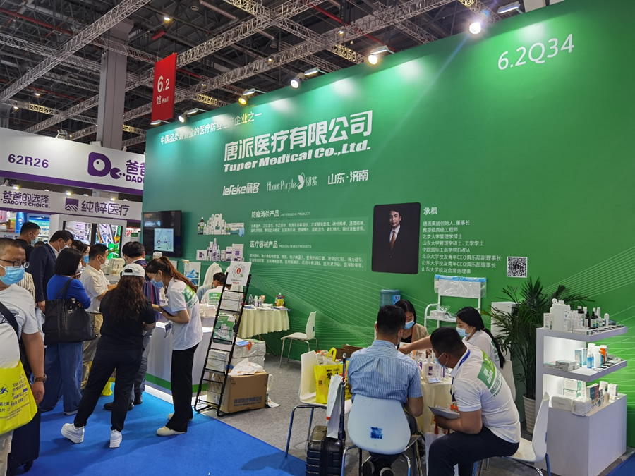图片17.jpg 图片17.jpg