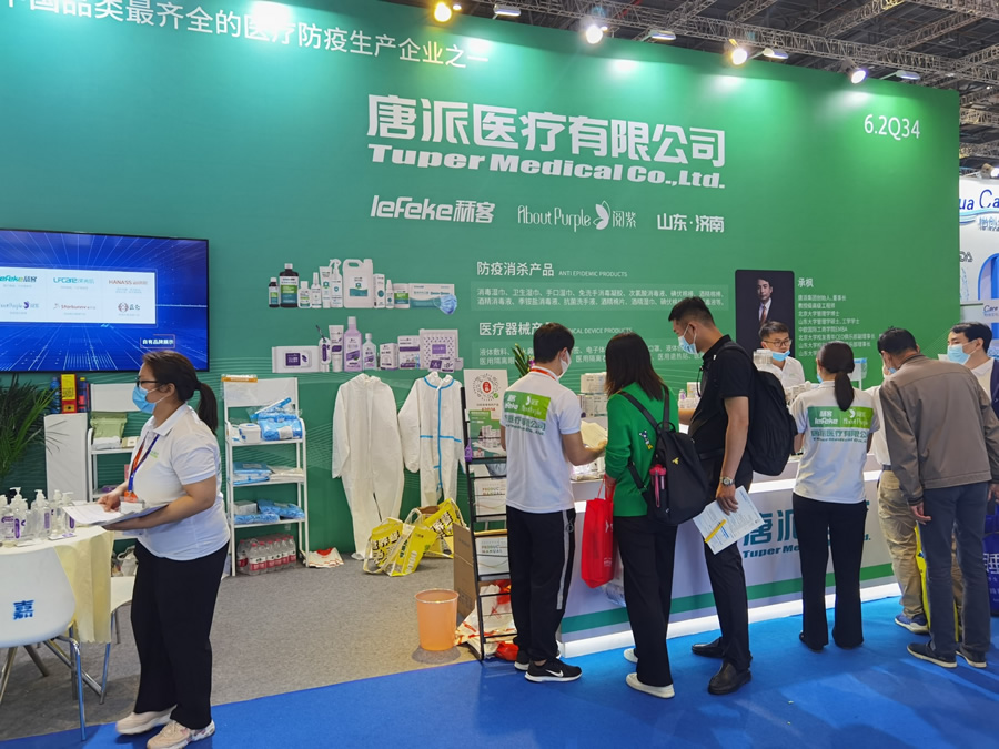 图片15.jpg 图片15.jpg