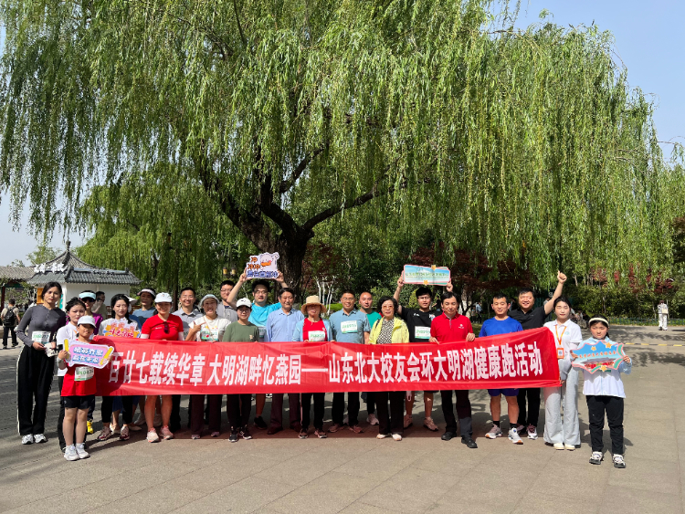 图片2.jpg 图片2.jpg