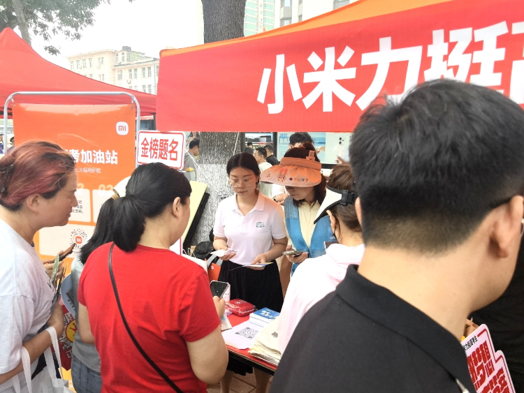 图片3_1.jpg