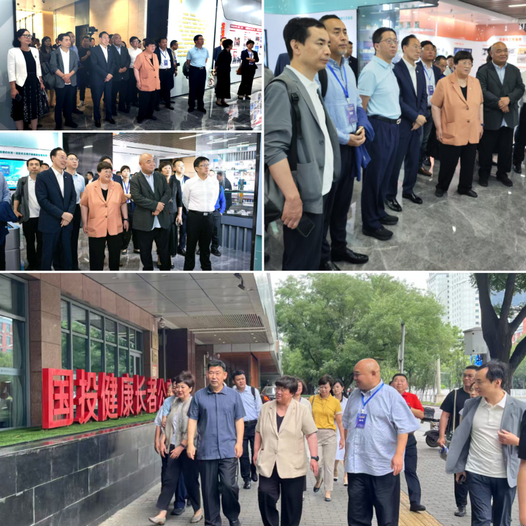 微信图片_20250819130509_76 (1).jpg 微信图片_20250819130509_76 (1).jpg