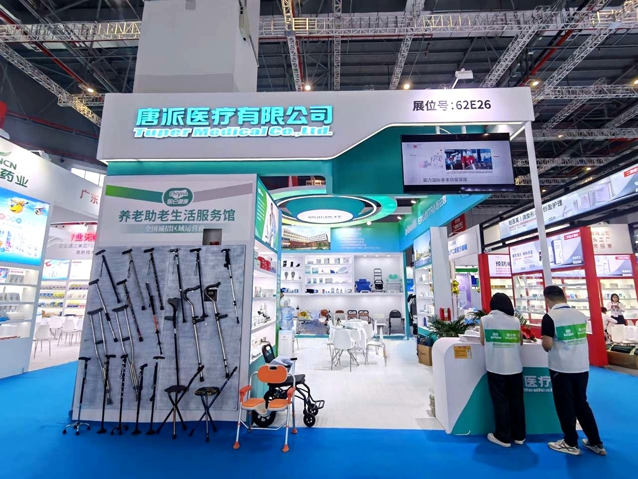 图片1(3).jpg
