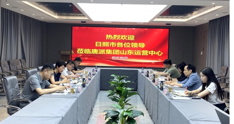 图片1.jpg 图片1.jpg