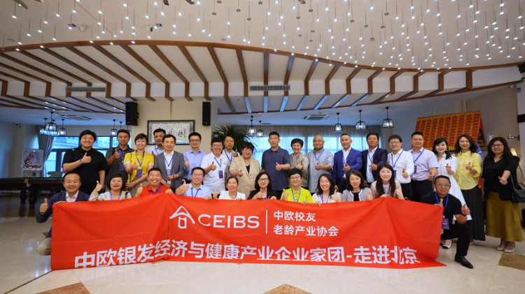 微信图片_20250819130509_77.jpg 微信图片_20250819130509_77.jpg